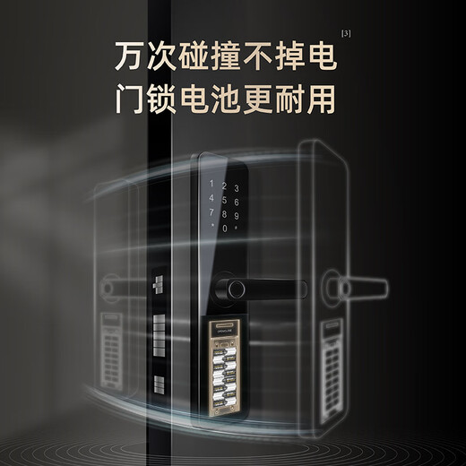Nanfu Aizhangmen smart door lock battery No. 5 8 pieces suitable for Xiaomi, Lux, Caddis, TCL, Deschmann, Lux, Huawei and other electronic door locks, fingerprint locks, password locks, i Zhangmen