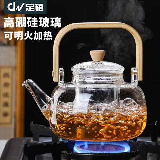 Dingwu glass teapot Chinese-style lifting kettle household high temperature resistant kettle electric ceramic stove steaming tea set stove kettle bamboo handle lifting kettle 1700ML