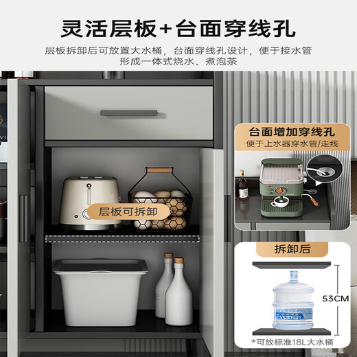 Yijia wood light luxury sideboard cupboard living room wall storage cabinet multi-functional storage cabinet modern simple tea cabinet wine cabinet countertop with threading holes light luxury three doors and one drawer 100*34*93CM door-to-door installation