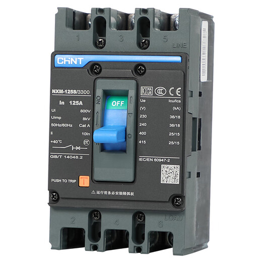 Zhengtai Chntchnt Kunlun Kunststoffschalenschalterluftschalter NXM-63S12250S40 4P 1000A