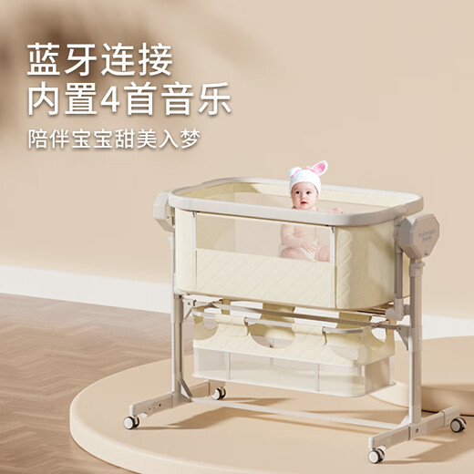 Taimei high crib electric cradle mobile splicing bed multi-functional rocking crib to soothe sleep artifact newborn baby baby electric crib + original mattress + mosquito net