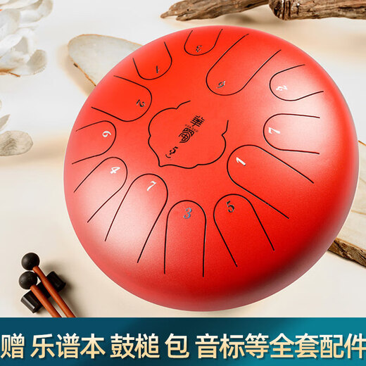 华蜀15音空灵鼓13音12寸碳钢款莲花空灵钢舌鼓儿童初学者打击乐器 碳钢款13音12寸  C调花银色