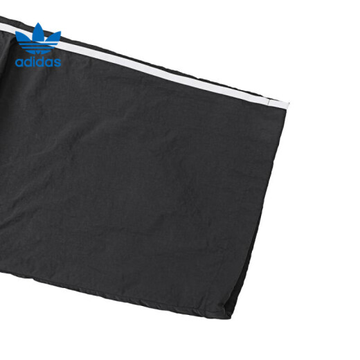 Adidas (adidas) Clover Men's Sports and Casual Trousers Pants JW9896 JW9896-2024 Fall XL