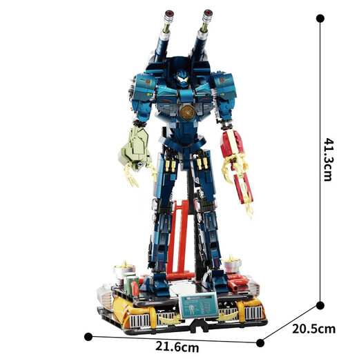 K Box Pacific Rim Bloques de construcción genuinos Pacífico Modelo de ensamblaje Mecha Toyes compatibles con regalos de Lego Children 10312 Eureka Raider 698 partículas