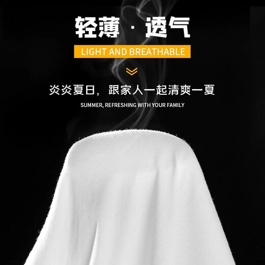 迪士尼（Disney）赛罗奥特曼t恤男童短袖纯棉t恤2024夏装T衣服儿童装男孩上衣半袖 黄插肩[854奥特曼] 140cm