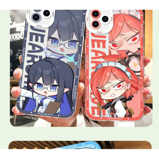 Xiaomi (MI) Blue Archives Q Version transparentes Mobilfunkkoffer eignet sich für Apple und Huawei Vivoiqooneo9oppoa97 Xiaomi 14 Angel Eye-Q16869 Kinai- [Apple modellspezifisches Modell wird an den Kundendienst gesendet]