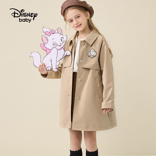 
Disney (DISNEY) children's clothing children's girls woven windbreaker jacket British college sweet top 25 spring DB331IE20 khaki 120