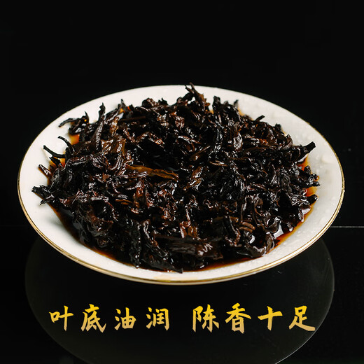 龙润茶826标杆熟茶2024年云南普洱茶茶饼熟饼茶叶357g收藏佳品