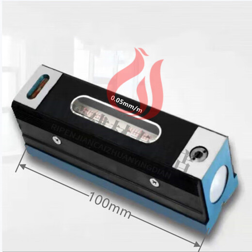 Sailotou Wuhan industrial strip level frame level digital display level ruler fitter level 002mm strip 1000 points 05mm