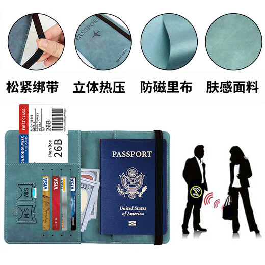 Mengmanjia Travel Passport Protective Case Passport Clip Storage Bag Anti-theft Brush Multifunctional Passport Wallet Portable Passport Bag Blue [RFID Anti-theft Brush] Multifunctional Passport Bag