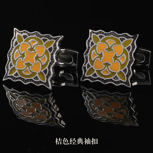 CLCEY (Gift Box) Men's Suit French Cufflinks CUFFLINKS Cuff Pins Shirt Buttons Cuff Buttons Women's Starry Romantic Golden Cufflinks Copper Blank/Gift Box