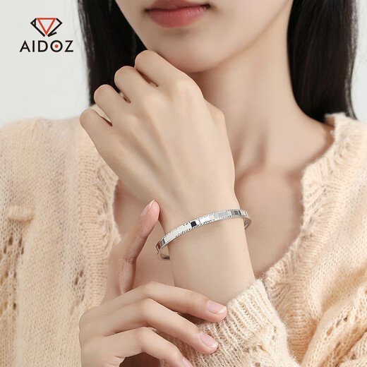 Aido Diamond New PT950 premium push-pull platinum bracelet platinum living bracelet for women, weight 23.29 grams, push-pull adjustable