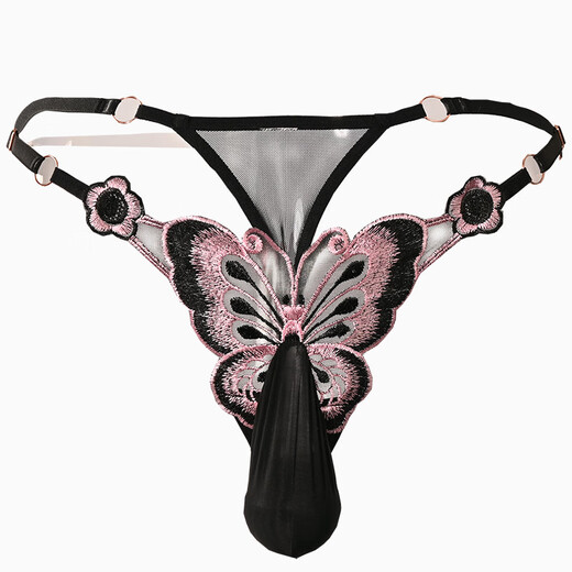 Sexy thong sexy underwear lace embroidery temptation butterfly low waist large size men's JJ set Feitian set-opening green (150-200Jin Jin equals 0.5 kg)