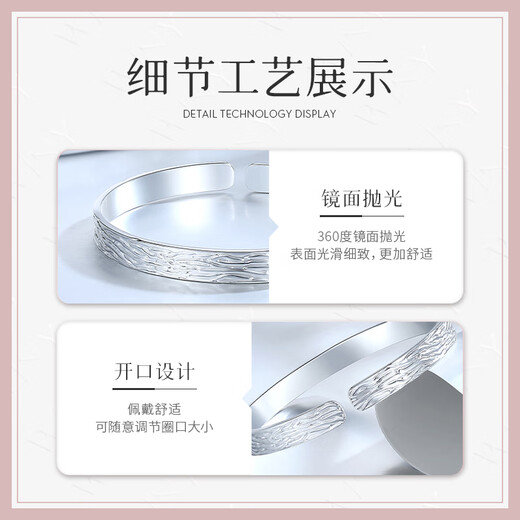 Nur (Winy) Silber Armband Fuß Silber 9999 Armband Festkreis Silber Schmuck Mode Geburtstagsgeschenk Schmuck für Freundin Mutter