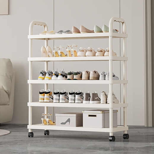 Nanye Shoe Rack Simple Shoe Rack Storage Rack Door Small Shoe Cabinet Shoe Storage Storage Rack SLXJ-6