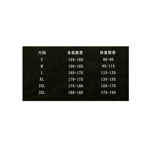 WHIM NASA Мужские черные джинсы Мужские свободные прямые мужские брюки для мальчиков Повседневные брюки с ятаганами Весна и осень Мужские зимние бархатные черные бархатные утолщенные брюки XL