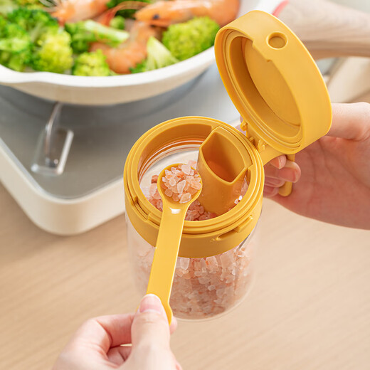 Sungsa seasoning jar combination set high borosilicate glass seasoning box kitchen household seasoning bottle jar sealed salt shaker storage box recommended four-piece set gray + yellow + red + milk white