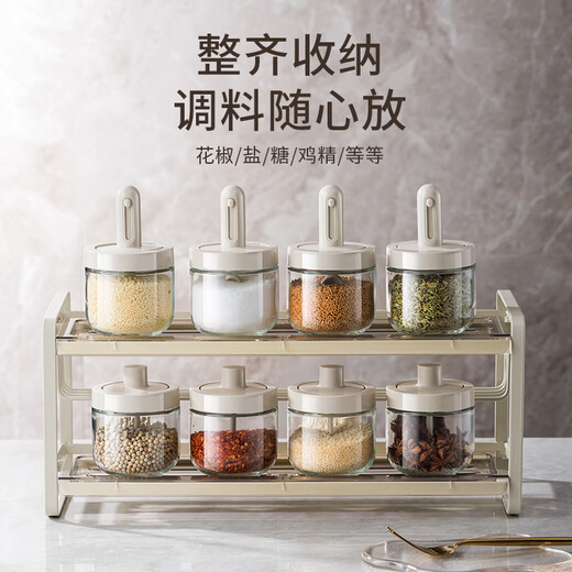 Bear seasoning box kitchen seasoning storage container retractable spoon seasoning salt seasoning jar sealed and moisture-proof single-piece CX-W0080 P01