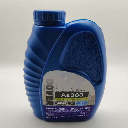 AS380 Original Jintuo reflow soldering chain oil Norwegian BIRAL BIO 30 reflow soldering oven transport high temperature oil AS3801L/bottle