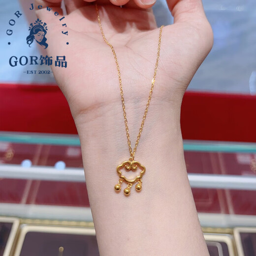 GOR Fat Donglai's same style 18K gold safe lock pendant yellow l gold auspicious cloud lock bell necklace Ruyi female sense clavicle chain simple auspicious cloud lock bell necklace