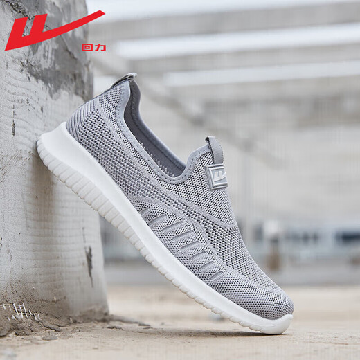 Warrior officiel de chaussures masculines estivables chaussures de semelle douce en maille pour hommes pour hommes chaussures en filet pour hommes d'un pied de pied masculin gris 41