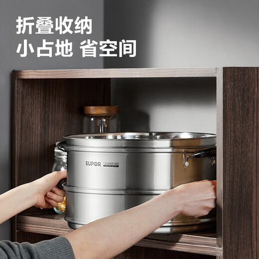 Supor large-capacity steamer three-layer household steamer 304 stainless steel enlarged steaming and cooking dual-purpose pot induction cooker gas universal 3-layer steamer + 1 original steamer becomes 4 layers 34cm