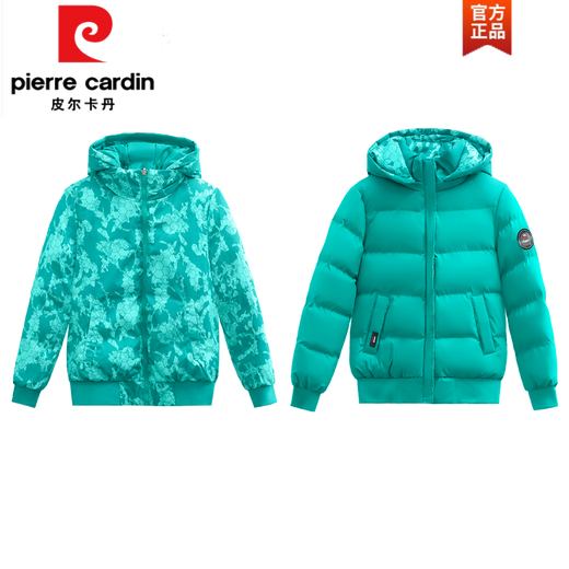 Pierre Cardin short down jacket for women 2026 winter new fashion Korean style loose double-sided thickened detachable hood coat winter khaki cotton I suit L 95-110Jin Jin equals 0.5 kg