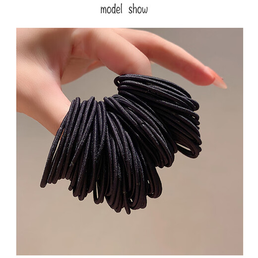 Morning color rubber band headband 100 pieces hair rope hair tie high elastic rubber band hair holder black