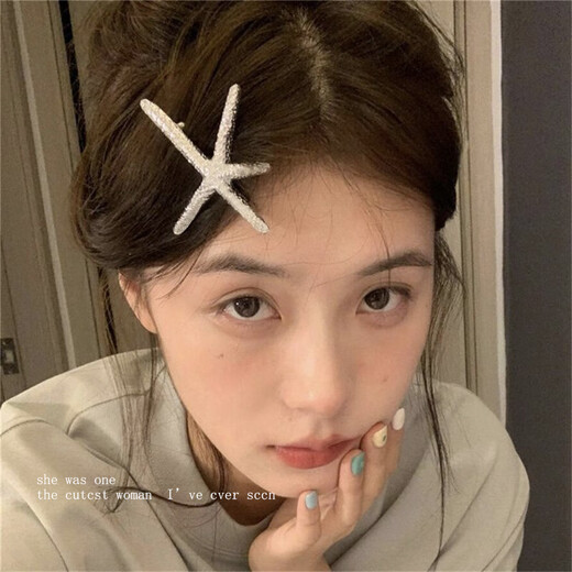 Yufang silver retro metal starfish hairpin for women Korean style ins style bangs side clip sweet cool y2k hot girl hair accessories headdress silver starfish hairpin 1 pack