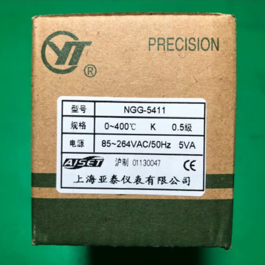 上海亚泰仪表温控器NGG-5000 5411 5421 5412 5012 5412G 5402WG 侧面型号NGG-5411-1 K 400度 侧面标