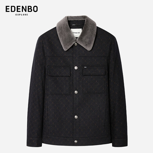 Edenbo Lapel Jacket Men's Autumn and Winter Knitted Wool Collar Business Casual Jacket Black 170/88A(L)