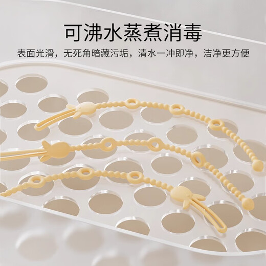 
YEEHOO baby teething glue prevents chains for children's teeth grinding toys can be bitten silicone anti-loss rope for baby pacifier chain clips prevents loss of teething glue prevents loss of rope