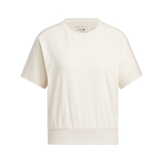 Adidas [JD Outlet] NEO CORREO DE FIMENTA MUJERES DE MUJER CORTUNA DE MUJERES SPORT SPORTRES