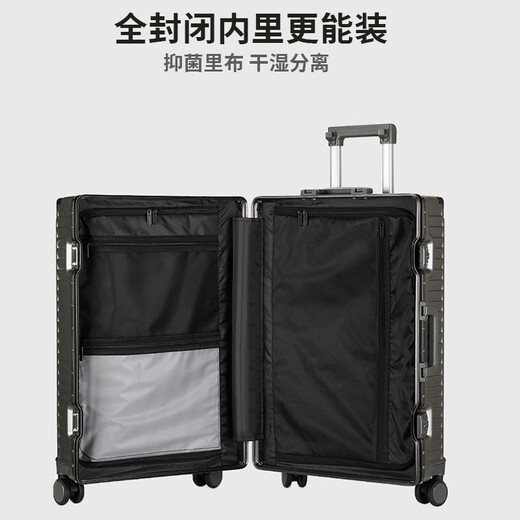 
Yixuan front open cover aluminum frame suitcase for men's business can board the plane multi-functional small check-in trolley case Business gray (aluminum alloy frame + double enclosed inner lining) 20-inch [USB+ cup holder + side hook + bracket]