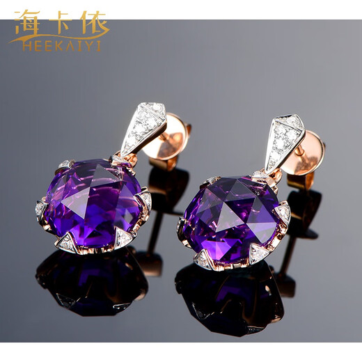 Haikai Earrings Women's Amethyst Crystal Earrings Luxury Jewelry Valentine's Day Birthday Gift for Wife or Girlfriend 5A Grade Amethyst Earrings (9 carats/flawless selection)