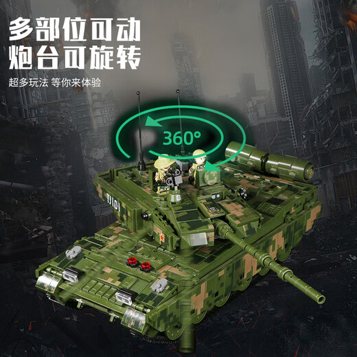 Qizhi Chuang Imagination Building Blocs 99a Military Remote Control Tank Assembly Puzzle 7-14 ans Children Boys Toys Birthday