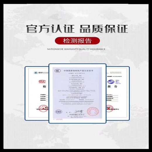 
USG6615F/USG6625F/USG6635F-AC Enterprise-grade hardware AI firewall security gateway USG6625F
