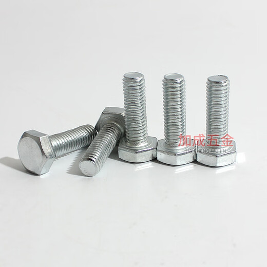 Ling Yuxun customized galvanized outer hexagonal screw bolts 4.8 grade galvanized outer hexagonal screw GB screw bolts 100Jin[Jin equals 0.5 kg] M6*10[100Jin[Jin equals 0.5 kg] about 12200 pieces]