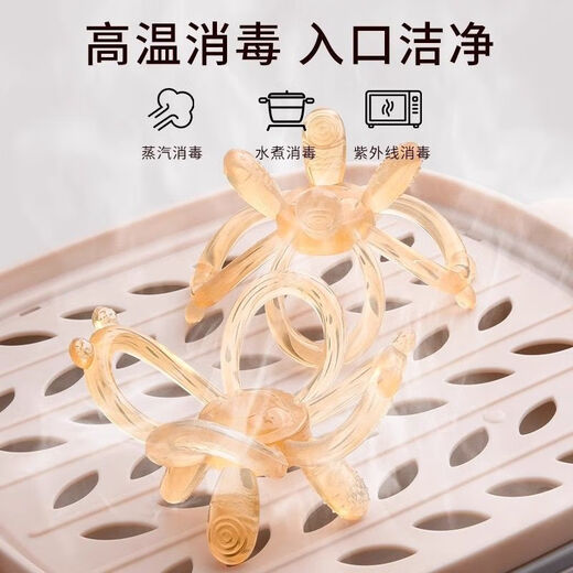 Qiaran Japan Manhattan hand ball baby can chew food-grade silicone 0-6 months teething gum for two months of age, three-piece set, petal teething gum + pacifier