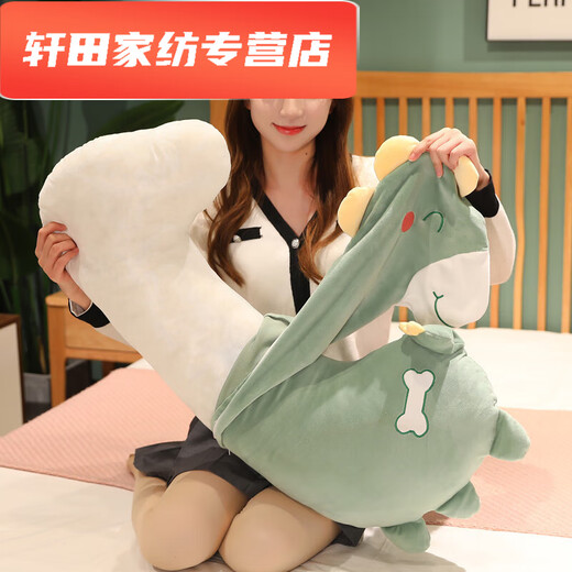 Muran Noel's new long strip pillow is removable and washable for girls to sleep on the bedroom bed, leg-sleeping pillow for side sleeping, boys' pillow for pregnant women, dinosaur style double-sided plush style, small size, about 1 meter in length, independent liner, removable and washable