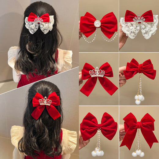 Kayudou New Year Red Bow Hairpin Children's Princess Streamer Hairpin Little Girl New Year's Eve Headwear New Year's Hot Selling Hairpin 3-piece Set