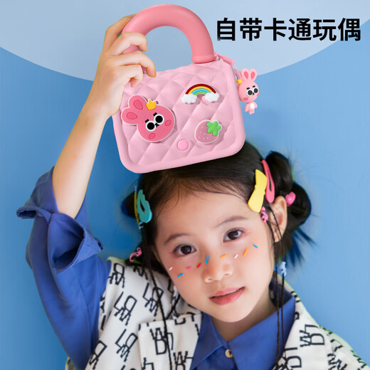 康迪拉家族儿童斜挎包过家家公主玩具3-6岁女孩生日礼物可手提