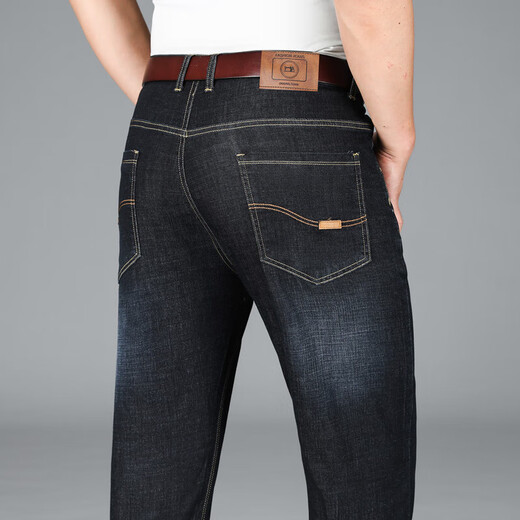 Jeans de Kangaroo (Daishu) para hombres en primavera y otoño Nuevo estilo para mediana edad y jóvenes de la cintura alta delgada Fit Free Free Iron Business Casual Men's pantalones Hx687 Azul 38