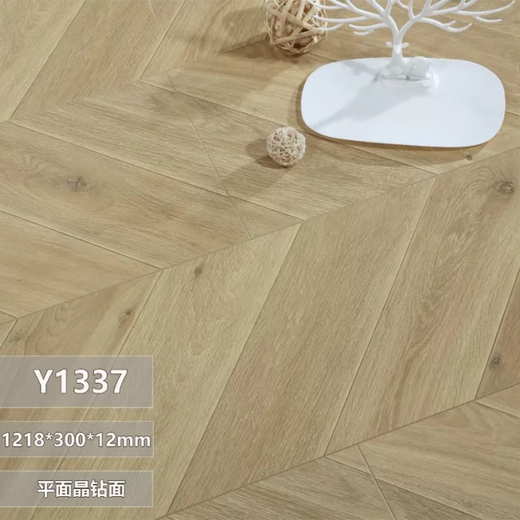 XMSJ Gerva Van Gogh Fish Bone Parquet Herringbone Wood Piso de madera Laminada Estilo nórdico Hogar sala de estar Resistente 12 Peacock Azul 3291 metros cuadrados