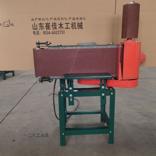 
Plane sander widening grinding bench-top grinding machine woodworking machinery vertical polishing machine curved belt sander 15602F200 without motor 2100/200 with motor 220v