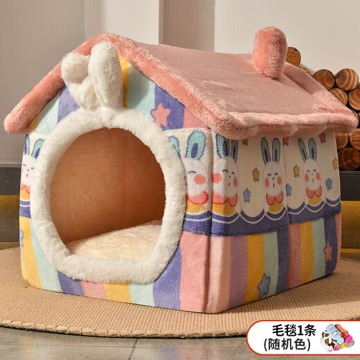 宠宠爱睡觉狗窝冬季保暖狗屋床沙发泰迪小型犬封闭房子猫窝四季通用宠物用品 彩虹兔子+毛毯 中号-建议15斤内宠物使用