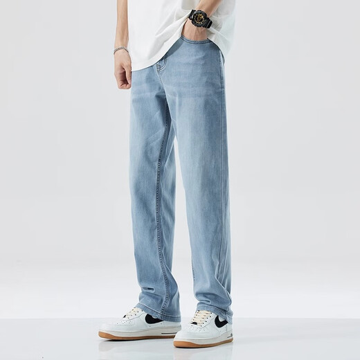 Jeans pour hommes 2025 Été mince soie Silk Straight lâche pantalon occasionnel à la mode drapé pantalon long à jambes larges WG-KK-11 bleu 31