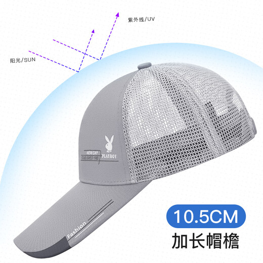 Playboy (PLAYBOY) hat men's baseball cap sun protection adjustable women's four seasons half net breathable travel baseball cap
