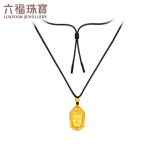 六福珠宝福满传家系列足金如来佛像造型黄金吊坠挂坠颈绳计价 G16TBGP0006 9.02克(含工费866元)