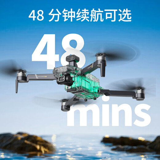 Xiaomi Photographie aérienne Drone 360 ​​Obstacle Évitement